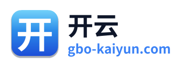 开云